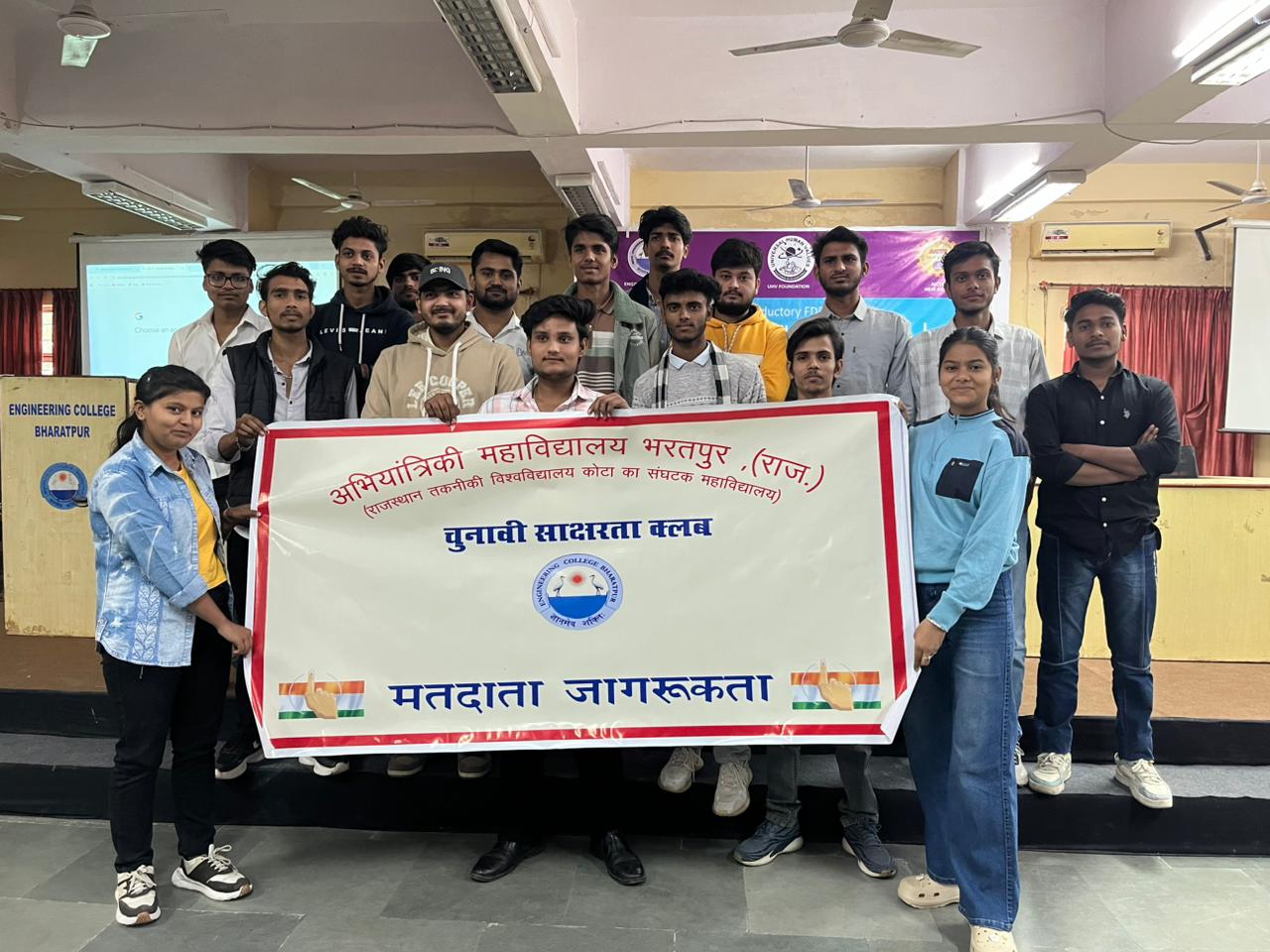 Electoral Literacy Clubs